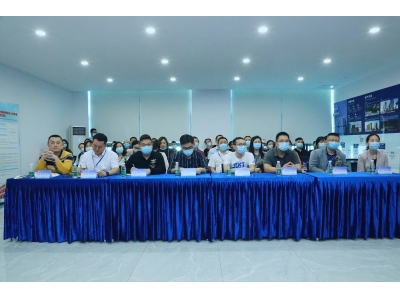 2021年(nián)燕羅街道工(gōng)商聯（商會(huì)）區塊鏈與新經濟發展論壇圓滿完成